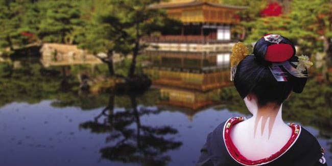 Kyoto, Japan