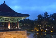 Gyeongju