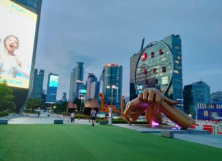 On Location: South Korea Korea