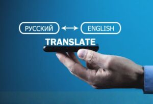 Wordly Enhances Mobile-First Translation App